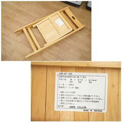 木製 折りたたみチェア 幅41×奥行52×高さ79.5cm 椅子 いす イス 折り畳み 折畳み 札幌市 清田区 平岡の画像