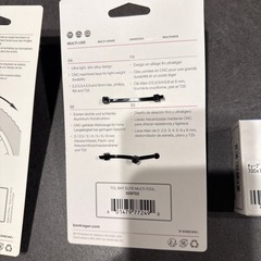 新品未使用 トレック　ボントレガー　エマージェンシーボトルセット の画像