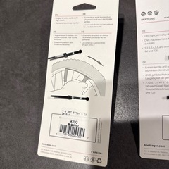 新品未使用 トレック　ボントレガー　エマージェンシーボトルセット の画像