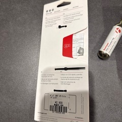 新品未使用 トレック　ボントレガー　エマージェンシーボトルセット の画像