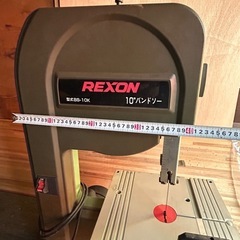 卓上帯鋸　　極上品！の画像