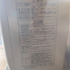 CORONA石油ファンヒーターの画像