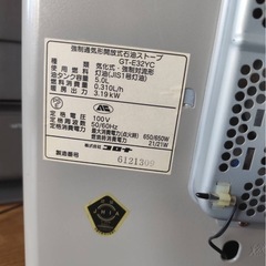 CORONA石油ファンヒーターの画像