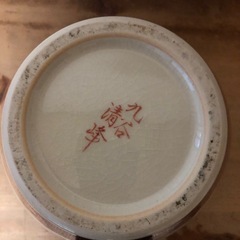 九谷焼、赤絵花瓶の画像