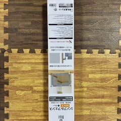 シンプルフェンスの画像