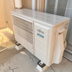 FUJITSUエアコン　明日までの画像