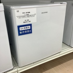 【6ヶ月間の動作保証付き】IRIS OHYAMA 1ドア冷蔵庫の...