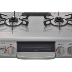 2口ガスコンロ（LPガス)