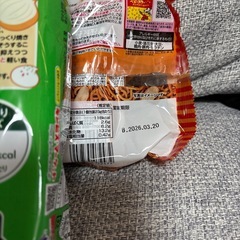 お菓子詰め合わせ⑤の画像