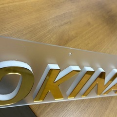 OKINAWA 看板の画像