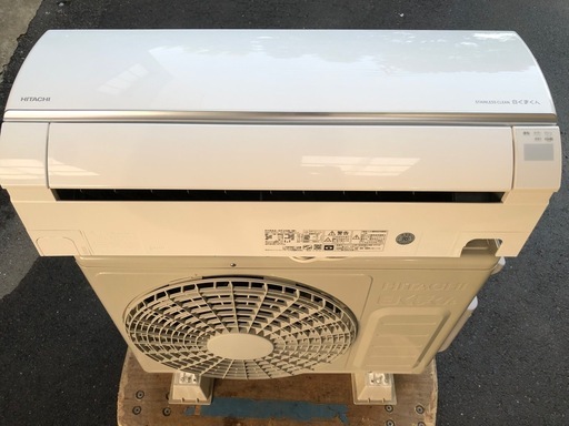 日立 7〜10畳 2.5kWルームエアコン RAS-HT25N(W) 2023年製