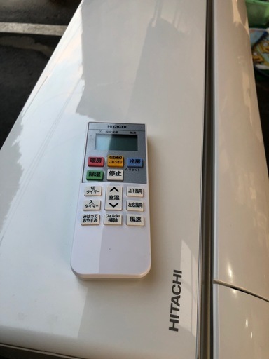 日立 7〜10畳 2.5kWルームエアコン RAS-HT25N(W) 2023年製