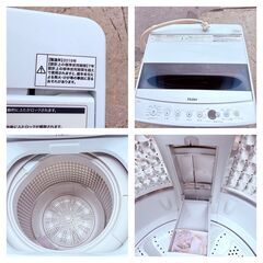 【即活躍✨】Haier 全自動洗濯機 JW-C70C（2019年製）7.0kg✨簡易清掃・動作確認済✨の画像