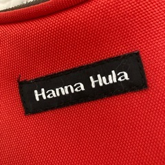 ベビー用品　おむつ入れ　ハンナフラ　　の画像