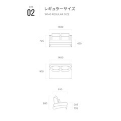 定価8万円　アルモニア　デザイナーズソファ3Ｐ
の画像