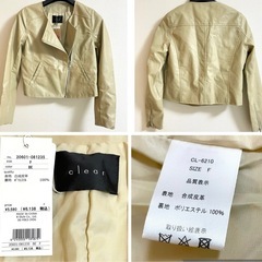 新品★未使用★タグ付き▪️clear ライダースジャケット　定価6000円　フリーサイズ　M？L？の画像