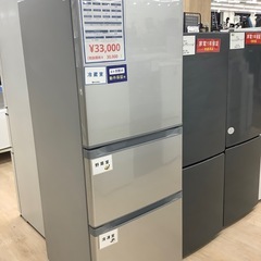 【6ヶ月間の動作保証付き】TOSHIBA 3ドア冷蔵庫のご紹介です！