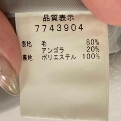 Espeyrac エスぺラック【F】レディース　膝丈コートの画像