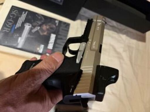 値下げしました　東京マルイ バイオハザード限定品 SG-09 R  ドットサイト付き