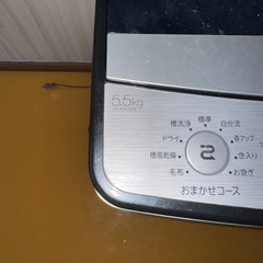 ハイアール洗濯機5.5kgの画像