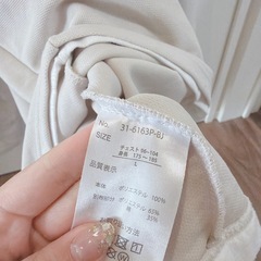 メンズ 長袖 ベージュトップスLさいずサイズの画像