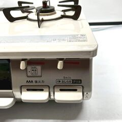 リンナイ/RINNAI ガスコンロ RT64JH7S2-CR 2022年製 都市ガス 右火力強 ガステーブルの画像