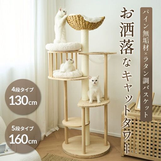 配管部材 トーヨー ペアコイル AT-2320 20M 白色 未使用 引取限定 戸畑