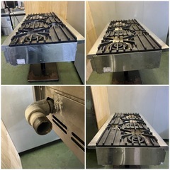 2018年 マルゼン卓上5口ガスコンロ 1200x600x200 都市ガスの画像