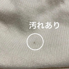 FLOW.1 ワンフロウ【F】レディースニット　の画像