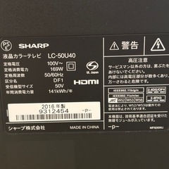 お譲り先決定致しましたの画像