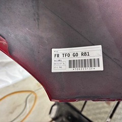 ホンダの2代目フィット（海外名：ジャズ）フロントバンパーの画像