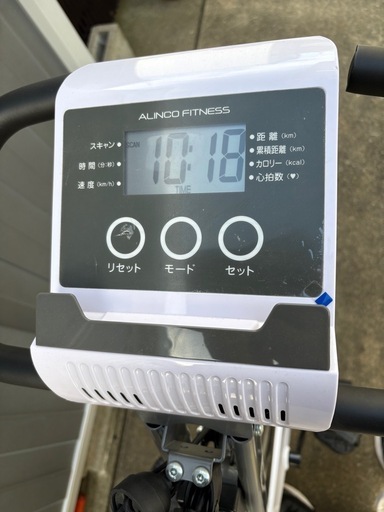 【受渡者決定済】フィットネスバイクアルインコAFB4309WX