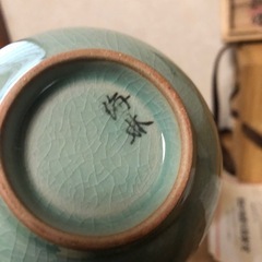 青磁   花瓶、一輪挿しの画像