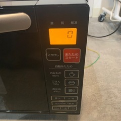 【ジモティー割】ニトリ　2022年製 電子レンジ　（ID1546）の画像