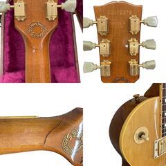 SG00001 現状品 Gibson ギブソン Les Paul　standard  Smat Wood [0000000003384]の画像
