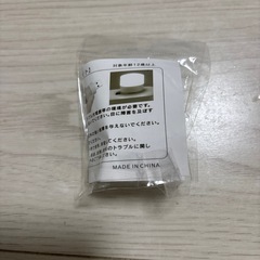 11/10まで★USBプラグミニナイトライトの画像