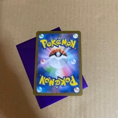 ピカチュウex テラスタル　ポケカの画像