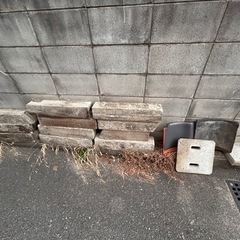 【無料】【引取限定】コンクリートブロックお譲りします2025/11/6～ 13の画像