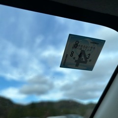 早い者勝ち！激安タントエグゼ車検あり乗って帰れます！の画像