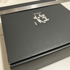 美濃焼　煌シリーズ　カレー皿２枚の画像