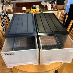収納ケース 2式の画像