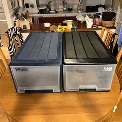 収納ケース 2式の画像