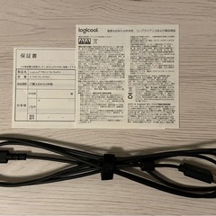 Logicool G PRO X マウス＆キーボードセットの画像