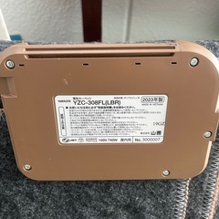 フローリング調ホットカーペット 3畳 防水 YZC-309FL 山善 YAMAZEN 　２０２３年製の画像