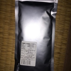 宇治緑茶粉末の画像