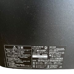 SHARP 加湿空気清浄機 KI-LS70-T 2020年製の画像