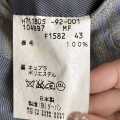 THE SUITS【F】メンズサイズ　テーラードジャケットの画像