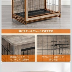 犬 ケージ 犬小屋 サークル ペットサークル  の画像