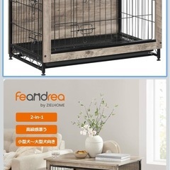 犬 ケージ 犬小屋 サークル ペットサークル  の画像