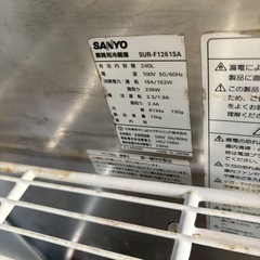 サンヨー　冷蔵　コールドテーブル　SUR-F1261SAの画像